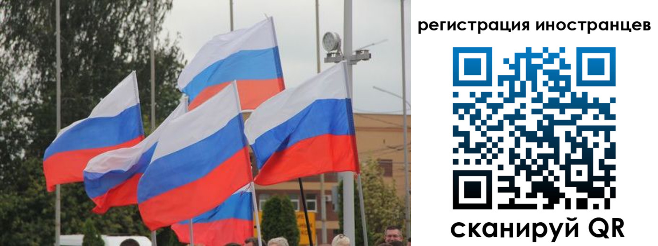 пропишу в квартире в Майском